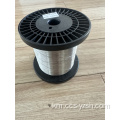 ភាពខ្លាំងនៃដែកថែបទង់ដែង
